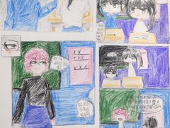 -佳禾国际美术书法教育(仁恒伊势丹校区)