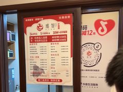 -感智盲人按摩·艾灸·肩颈SPA(岗厦店)