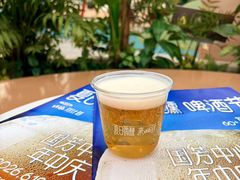 -国芳中心
