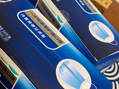 -Purcotton全棉时代(环宇城店)