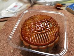-吴酥生宫廷酥饼(南门口店)