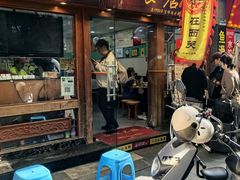 -荔林食店(西华路店)