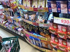 -SUGI杉药局(祇园店)
