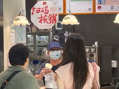 -茶颜悦色(平和堂负一楼店)