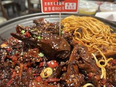 -回味黑鸭煲·始于2006(万松园店)