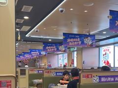 -海底捞火锅(铂澜大象城店)