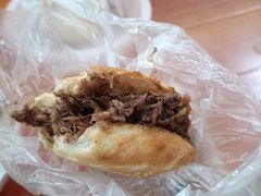 -老西关黄老太牛肉烧饼