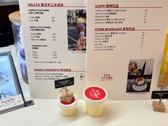 -Dal Cuore 达可芮冰淇淋(陕西北路店)