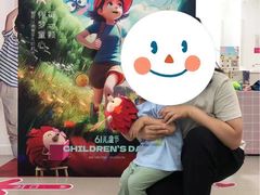-英孚教育青少儿(河东资深教研中心)