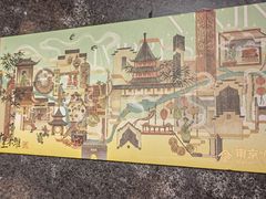 -南京大牌档(新街口德基广场店)