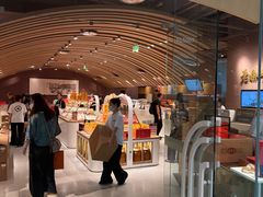 -老鼎丰糕点铺子(国贸商城店)