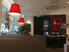 大堂-必胜客(嘉兴万达店)