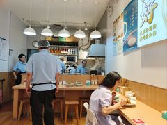-醉面(苏州桥店)