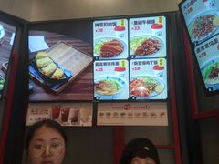 -永和大王(长寿路店)