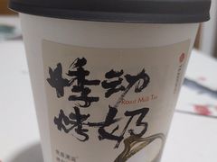 -悸动(吴泾宝龙广场店)