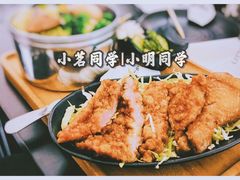 -小明同学(三里屯店)