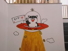 -柴迷FANS CLUB·柴犬狗咖·猫咖