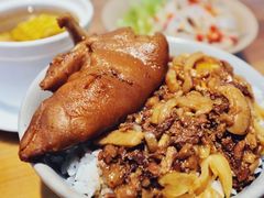 卤猪手-红猪卤肉饭(大西洋美食城店)