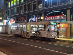 -狸小路商店街