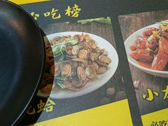 -望京小腰(北京总店)