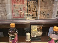 -老厨家(友谊路总店)