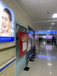 -成都军建医院·疤痕诊疗中心