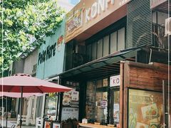 门面-安琳acKONA咖啡(市南店)