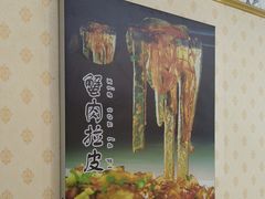 -皇宫大酒店