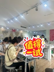 -晨·艺美甲美睫