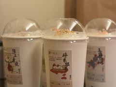 -李山山茶事(景枫店)