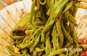 Oil-Poured Pork Minced Sauce Spinach Noodles