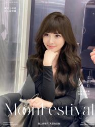 -OnHair造型
