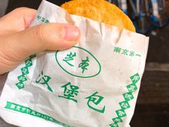 -国足臭豆腐(明瓦廊店)