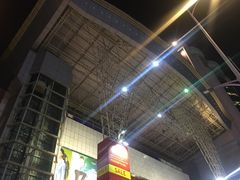 -摩登百货(岗顶店)