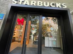 -星巴克(西湖天地店)
