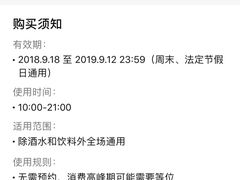 -原生态土钵菜·赣南土菜地标(开发区店)
