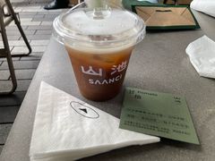 -SAANCI山池咖啡(卓悦中心店)