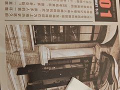-东海咖啡馆