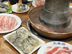 -元盛居(生态大街店)