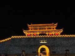 -房湖公园