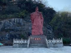 -陶祖圣境风景区