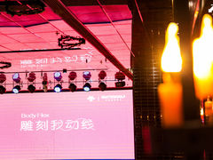 -韦德伍斯健身(沈阳K11Select购物艺术中心店)
