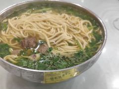 -杨记拉面总店