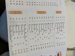 -利宝阁(The ONE)