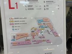 -上海来福士广场