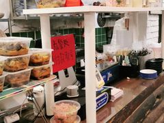 -袁妈红豆汤(重庆总店)
