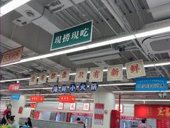 -巴黎春天(陕西路店)