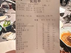 -鼎鼎香·港式火锅(北京SKP店)