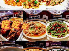 -碧中海汤泉汗蒸酒店