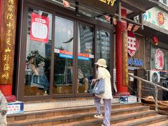 -旺角小渔村(二马路店)